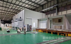 热烈祝贺长沙远大模块集成科技有限公司与湖南省B体育官网下载b体育在线智能烘干设备有限公司成功签约2套自动化大型烘烤房600万元！