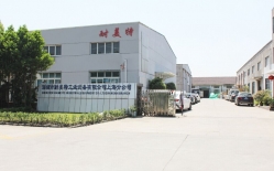 热烈祝贺柯马（上海）工程有限公司与B体育官网下载b体育在线集团上海分公司成功签约新能源汽车驱动马达自动烘干线二条400万！