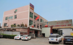 【B体育官网下载b体育在线集团】深圳市B体育官网下载b体育在线工业设备有限公司简介