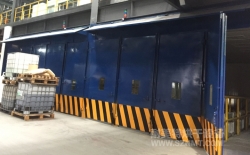 热烈祝贺奎克化学公司与B体育官网下载b体育在线工业设备上海分公司成功签约大型防爆烘房103万！