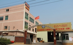 热烈祝贺汉能控股集团公司与北京B体育官网下载b体育在线烘干设备有限公司成功签约太阳能光伏行业隧道炉烘干线300多万！